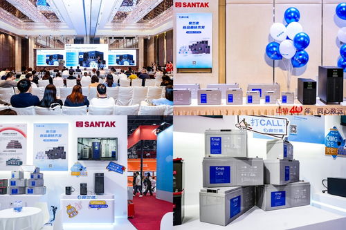 奥兰德 匠心筑电，智惠未来