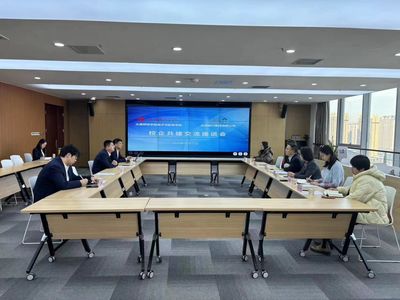 美术与影视学院与山西文旅云游集团携手推动商业信息咨询服务合作