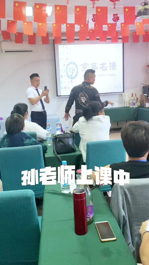核心技术引领，商业运营赋能，大健康咨询突破平衡之道